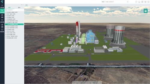 國能信控與圖為技術達成戰(zhàn)略合作，共同構建能源數字新生態(tài)