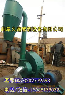 沙克龍粉碎機 玉米秸稈青貯飼料的高效伴侶
