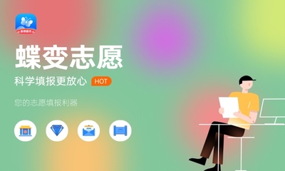 動物醫學專業解析 核心課程、薪酬崗位與畜牧飼料銷售前景